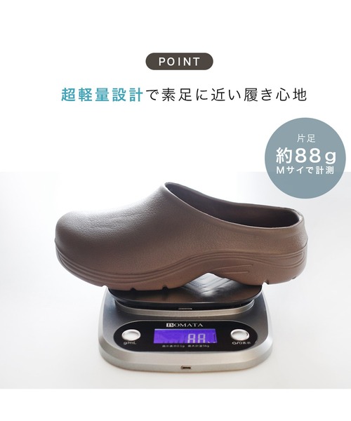 AmiAmi（アミアミ）の「EVAサボサンダル/スリッポン/スリッパ（スリッポン・レディース・ベージュ/カーキ/ブラック/ブラウン・S/L/LL/M/4L/3L/5L）」の12枚目の写真