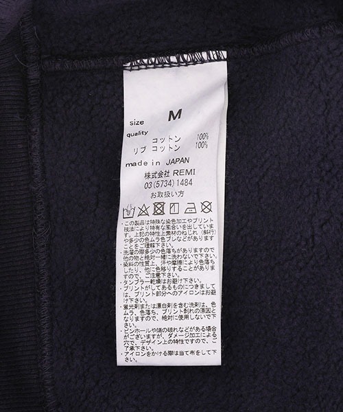 REMI RELIEF NAVY LABEL（レミレリーフネイビーレーベル）の「REMI RELIEF NAVY LABEL / レミレリーフ ネイビーレーベル：起毛裏毛クルー：RN22293234AK[STD]（スウェット・メンズ・ヘザーグレー/オフホワイト/グリーン/オートミール/ネイビー・M/L/S）」の18枚目の写真