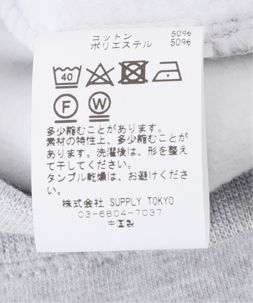 ONLY NY(オンリーニューヨーク)の「【ONLY NY / オンリーニューヨーク】Mtn Hoodie(パーカー・メンズ・チャコールグレー/ネイビー・MEDIUM/LARGE/X-LARGE)」の17枚目の写真