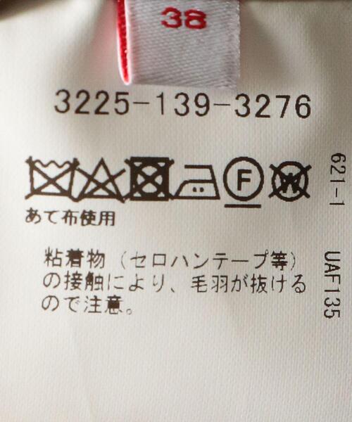 BRACTMENT(ブラクトメント)の「<BRACTMENT(ブラクトメント)>シャンブレーギャバジン カバーオール(カバーオール・メンズ・モカ/グレー・40/36/38)」の20枚目の写真