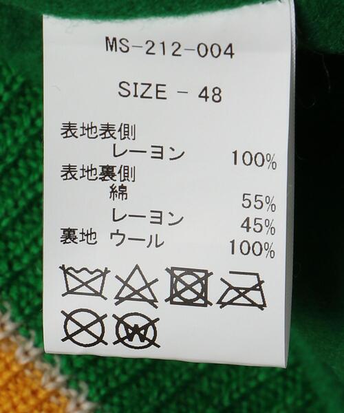 mindseeker（マインドシーカー）の「＜mindseeker＞ LEO TEDDY