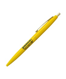 penco(yR)penco yR rbNmbN{[y TCy BP  0.5mm(y)