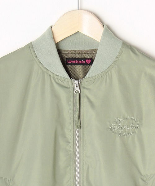 LOVETOXIC（ラブトキシック）の「裏メッシュMA-1（MA-1・キッズ・ブラック/カーキ/ベージュ・L/SS/S/M）」の9枚目の写真