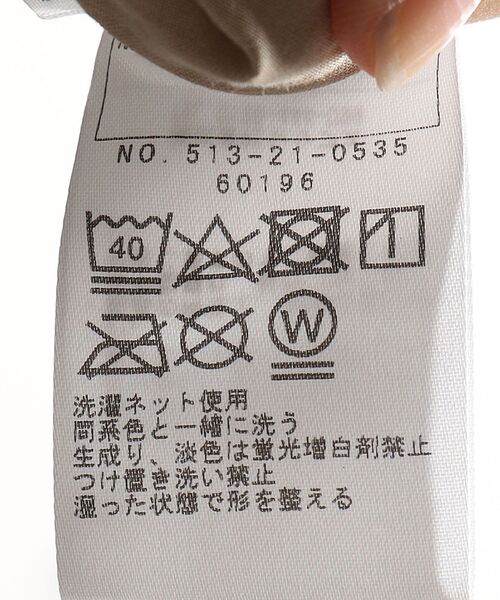 SHIPS（シップス）の「SHIPS KIDS:リバーシブル ストライプ ギャザー スカート(140～150cm)（スカート・キッズ・ライトグレー/ブラウン系その他・140/150）」の14枚目の写真