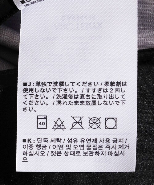 ARC'TERYX（アークテリクス）の「ARC'TERYX/アークテリクス BETA JACKET/ベータ ジャケット（ブルゾン・メンズ・ブラック/ダークネイビー/インディゴブルー・SMALL/MEDIUM/X-SMALL/LARGE/X-LARGE/XX-LARGE）」の12枚目の写真