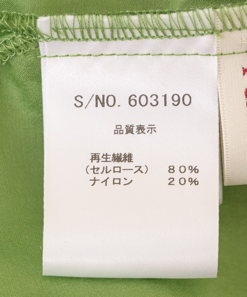 Paradise Picnic（パラダイスピクニック）の「シアーサテンヨークフリルブラウス（シャツ/ブラウス・レディース・ホワイト/イエロー・FREE）」の17枚目の写真