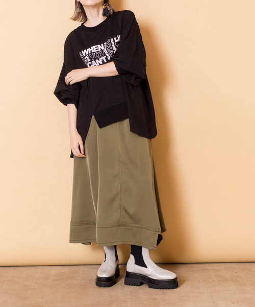 OSMOSIS(オズモーシス)の「【WEB限定アイテム】プリント切替ギャザープルオーバー(スウェット・レディース・ブラック/ライトベージュ/チャコール・ONE SIZE)」の20枚目の写真