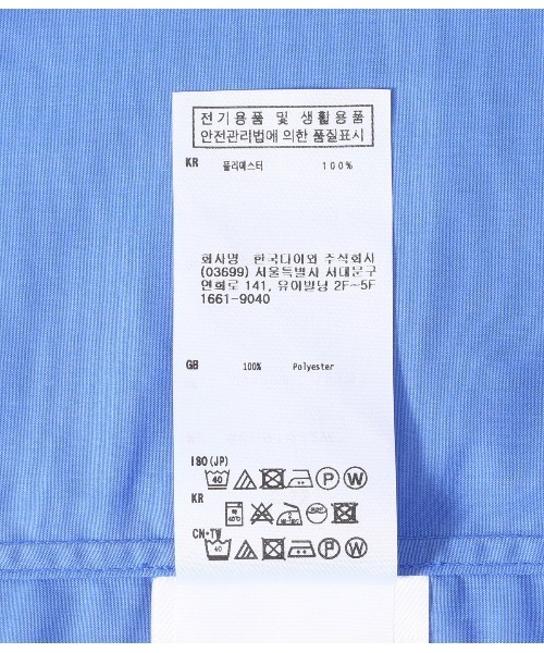 DAIWA PIER39（ダイワピア39）の「DAIWA PIER39 / ダイワ ピアサーティナイン：TECH BAND COLLAR SHIRTS L/S：BE-91022W[PIE]（シャツ/ブラウス・メンズ・ブルー・L/M/S）」の3枚目の写真