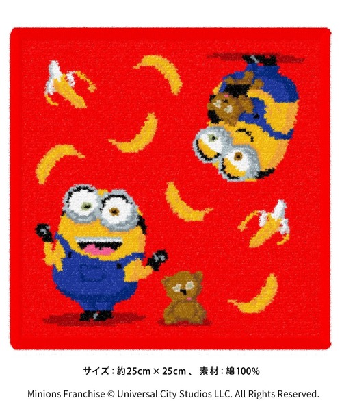 VENDOME BOUTIQUE(ヴァンドームブティック)の「「ミニオン コレクション」 ペンダント・ハンカチセット(ネックレス・レディース・イエロー・55cm)」の6枚目の写真