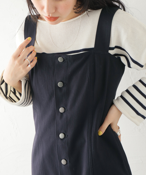 JANE SMITH / JOHN SMITH（ジェーンスミスジョンスミス）の「【JANE SMITH/ジェーンスミス】 ORGANIC COTTON JUMPER SKIRT：ワンピース（ワンピース・レディース・ベージュ・38）」の3枚目の写真