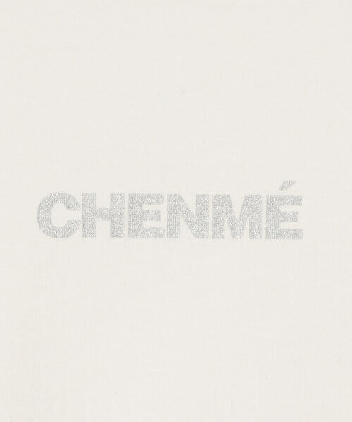 NOLLEY’S Sophi（ノーリーズソフィ）の「ベーシックロゴTシャツ（Tシャツ/カットソー・レディース・チャコールグレー/オフホワイト/ホワイト系その他4・38）」の9枚目の写真