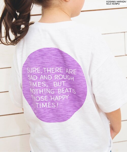 カオスヘッド　タオル・Tシャツ・トートバッグ　まとめ Accessories | Fun Handbags | Hats for Women | Tote Bags