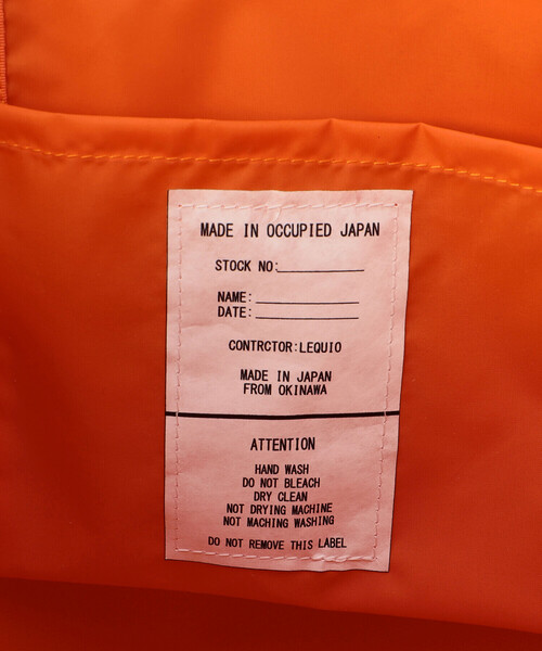 Bshop（ビショップ）の「MADE IN OCCUPIED JAPAN | 〈別注〉 テント