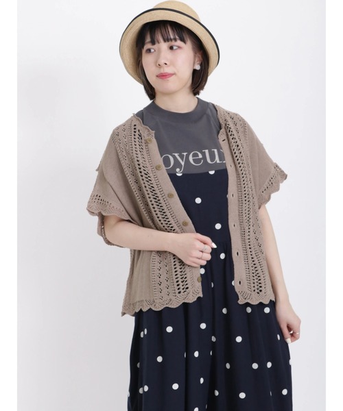 Samansa Mos2(サマンサ モスモス)の「前後着透かしニットベスト(ベスト・レディース・モカ/キナリ/ブラック・フリ-)」の14枚目の写真