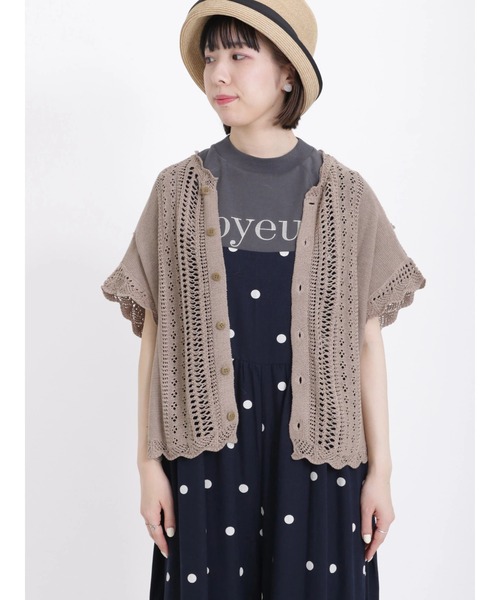 Samansa Mos2(サマンサ モスモス)の「前後着透かしニットベスト(ベスト・レディース・モカ/キナリ/ブラック・フリ-)」の18枚目の写真