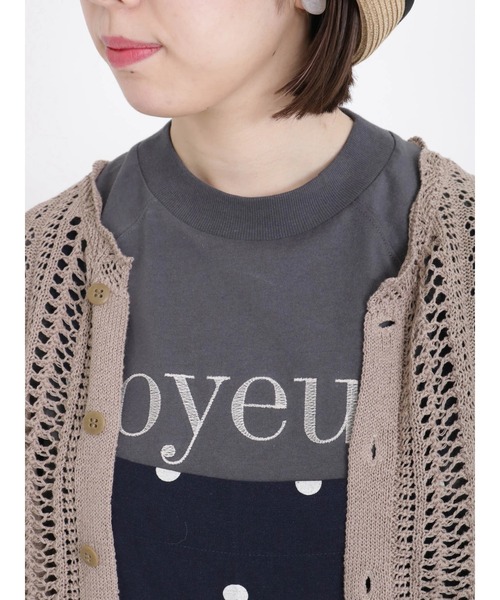 Samansa Mos2(サマンサ モスモス)の「前後着透かしニットベスト(ベスト・レディース・モカ/キナリ/ブラック・フリ-)」の21枚目の写真