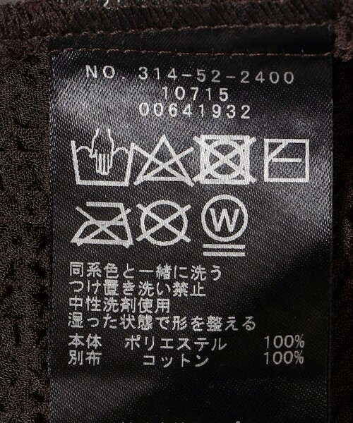 SHIPS(シップス)の「〈手洗い可能〉シアー サッカー ワンピース(ワンピース・レディース・ブラウン/ホワイト/ブラック・ONE SIZE)」の18枚目の写真