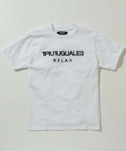 1PIU1UGUALE3 RELAX(ウノピゥウノウグァーレトレ リラックス