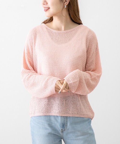 URBAN RESEARCH Sonny Label(アーバンリサーチサニーレーベル)の「2WAYスラブヤーン透かしニットプルオーバー(ニット/セーター・レディース・グレー/オフホワイト/ピンク・FREE)」の5枚目の写真