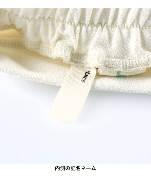 BRANSHES(ブランシェス)の「デニムジャンパースカート(ジャンパースカート・キッズ・キナリ/ネイビー・90/130/150/110/100/140/120)」の8枚目の写真