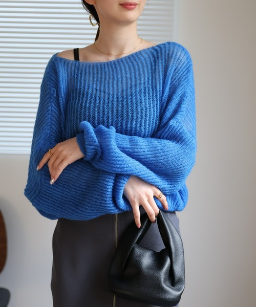 最終セール SHISHIKUI シシクイ ボートネック ニット 最終セール SHISHIKUI シシクイ ボートネック ニット 最終セール