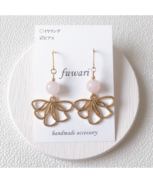 tone(トーン)の「【fuwari】天然石 サージカルステンレス ピアス(MA)(ピアス(両耳用)・レディース・A/C/D/B・FREE)」の2枚目の写真
