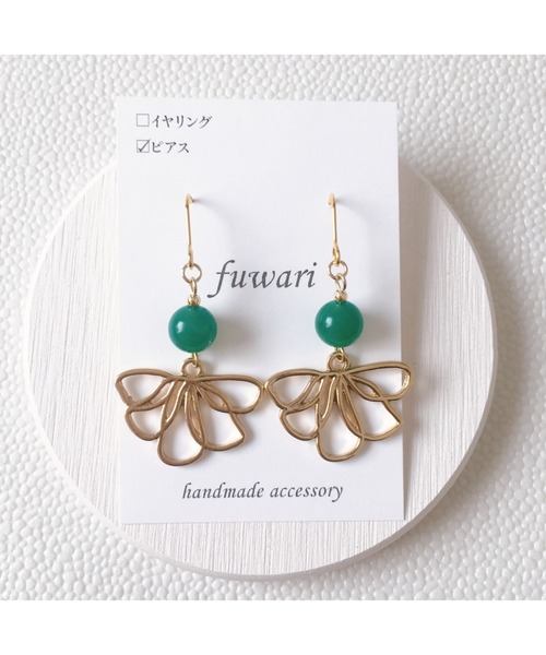 tone(トーン)の「【fuwari】天然石 サージカルステンレス ピアス(MA)(ピアス(両耳用)・レディース・A/C/D/B・FREE)」の3枚目の写真