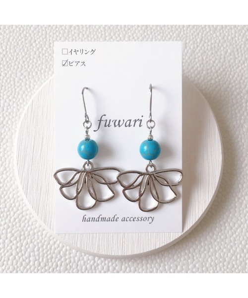 tone(トーン)の「【fuwari】天然石 サージカルステンレス ピアス(MA)(ピアス(両耳用)・レディース・A/C/D/B・FREE)」の4枚目の写真
