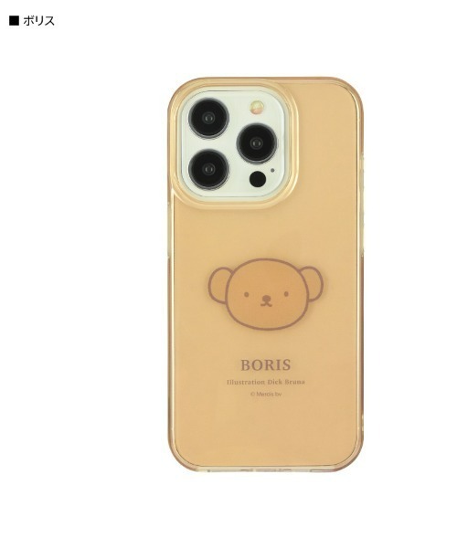 Miffy( ミッフィー)の「miffy/ミッフィー iPhone 15 Pro対応ソフトケース(スマホケース/カバー・レディース・ベージュ/ブルー/ピンク・ONE SIZE)」の2枚目の写真