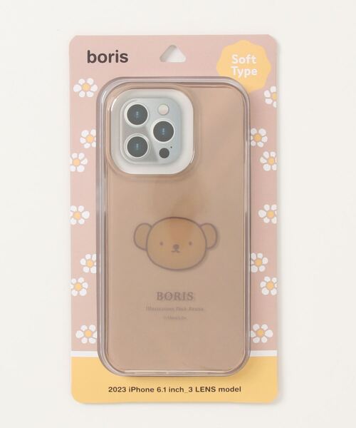 Miffy( ミッフィー)の「miffy/ミッフィー iPhone 15 Pro対応ソフトケース(スマホケース/カバー・レディース・ベージュ/ブルー/ピンク・ONE SIZE)」の7枚目の写真