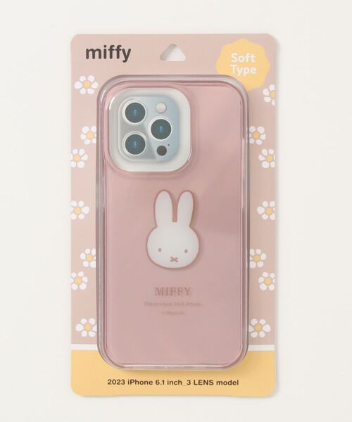 Miffy( ミッフィー)の「miffy/ミッフィー iPhone 15 Pro対応ソフトケース(スマホケース/カバー・レディース・ベージュ/ブルー/ピンク・ONE SIZE)」の9枚目の写真
