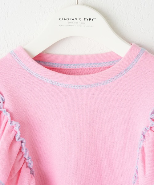 CIAOPANIC TYPY（チャオパニックティピー）の「【KIDS】配色ステッチフリル裏毛スウェット（スウェット・キッズ・アイボリー/グレー/ピンク・L/XL/S/XXL/M）」の12枚目の写真