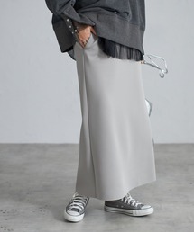 セルフカットダンボールタイトロングスカート