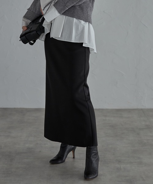 セール】セルフカットダンボールタイトロングスカート（スカート
