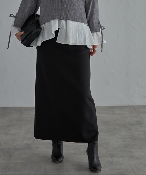 each（イーチ）の「セルフカットダンボールタイトロングスカート（スカート・レディース・ブラック/アイボリー/ライトグレー/ネイビー/グリーン/ピンク・FREE）」の20枚目の写真
