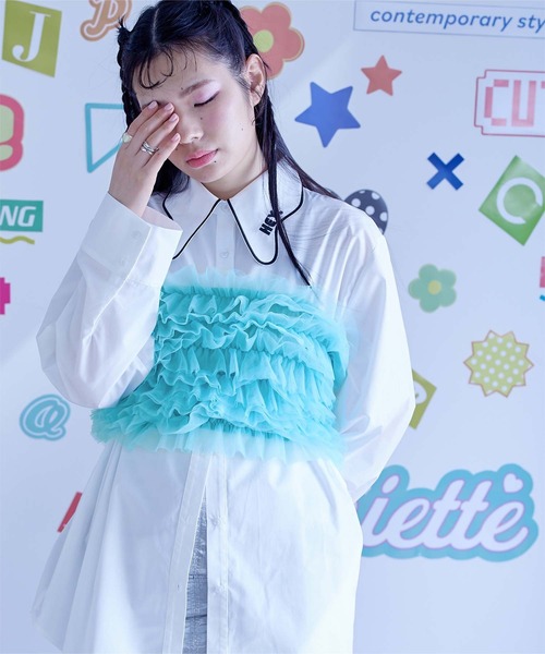 emmi チュールビスチェ　ブルー セール】ボリュームチュールビスチェ（チューブトップ）｜miette