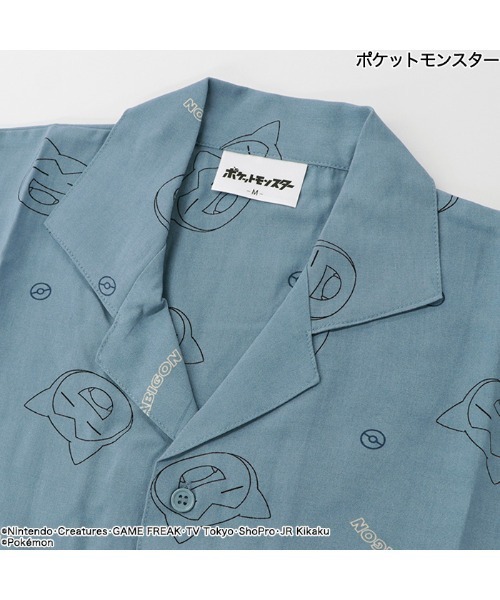 ポケットモンスター（ポケットモンスター）の「【完売】《ポケットモンスター》 ポケモン メンズ 半袖 シャツ 単品 ルームウェア パジャマ（ルームウェア/パジャマ・メンズ・グリーン・M/L）」の2枚目の写真