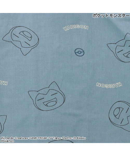 ポケットモンスター（ポケットモンスター）の「【完売】《ポケットモンスター》 ポケモン メンズ 半袖 シャツ 単品 ルームウェア パジャマ（ルームウェア/パジャマ・メンズ・グリーン・M/L）」の4枚目の写真