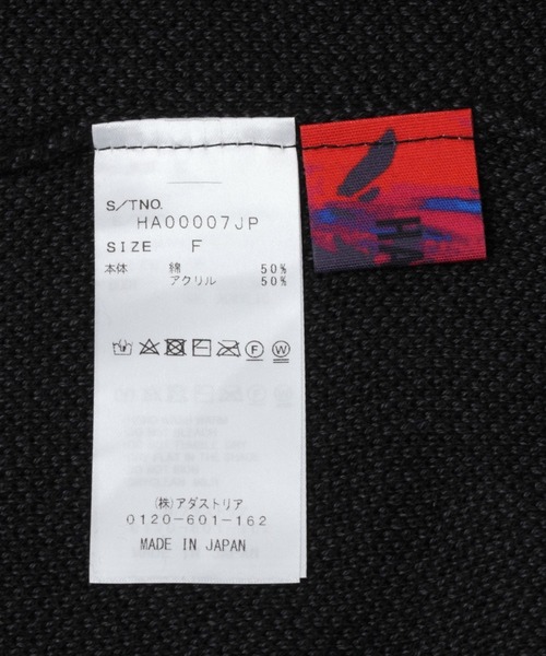 HARE(ハレ)の「【一法師×HARE】JAPANビーニー(HARE)(ニットキャップ/ビーニー・メンズ・ブラック系その他/ブラック・FREE)」の17枚目の写真