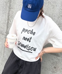 ABYS | プリントロゴ半袖Tシャツ(Tシャツ/カットソー)