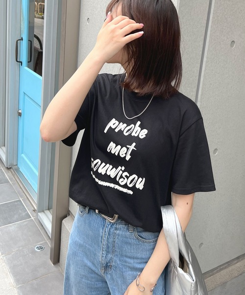 ABYS（アビス）の「プリントロゴ半袖Tシャツ（Tシャツ/カットソー・レディース・ホワイト×ブラック/ホワイト×ブルー/ブラック×ホワイト・FREE）」の7枚目の写真