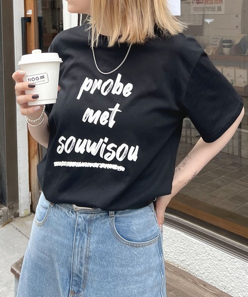 ABYS（アビス）の「プリントロゴ半袖Tシャツ（Tシャツ/カットソー・レディース・ホワイト×ブラック/ホワイト×ブルー/ブラック×ホワイト・FREE）」の15枚目の写真