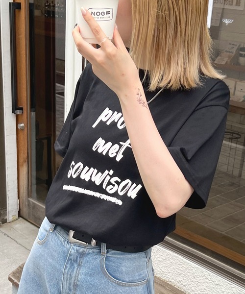 ABYS（アビス）の「プリントロゴ半袖Tシャツ（Tシャツ/カットソー・レディース・ホワイト×ブラック/ホワイト×ブルー/ブラック×ホワイト・FREE）」の17枚目の写真