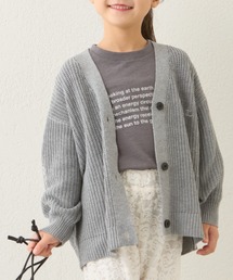 CIAOPANIC TYPY（チャオパニックティピー）の「【KIDS】スムースアソートロゴTEE（Tシャツ/カットソー）」