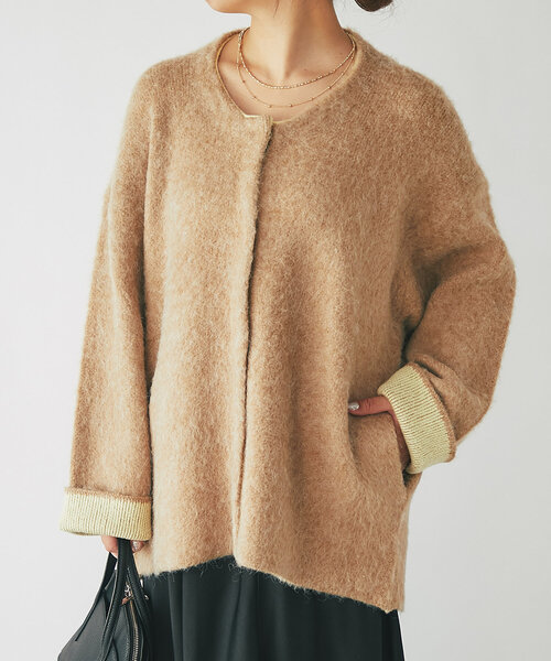 un dix cors（アンディコール）の「《柔らかい素材で軽い着心地》Wフェイス起毛ニットコート（ノーカラーコート・レディース・ブルー/グレー/ベージュ・FREE）」の22枚目の写真