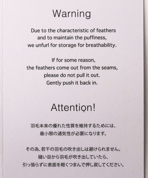 TAION（タイオン）の「【TAION/タイオン】MILITARY DOWN TOTE BAG M（トートバッグ・メンズ・チャコールグレー/ブラック/ミント/キャメル・FREE）」の18枚目の写真