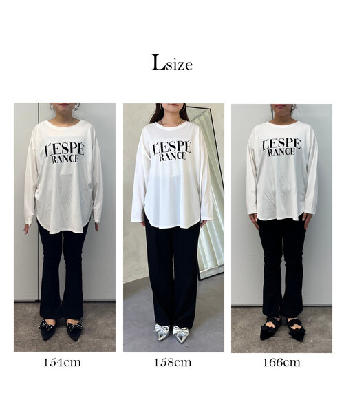 prose verse(プロズヴェール)の「フロッキーロゴロンT(Tシャツ/カットソー・レディース・オフホワイト・MEDIUM/LARGE)」の3枚目の写真