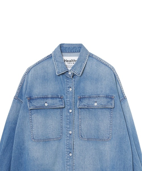 Healthy Denim ダークブルー デニムシャツ 楽天市場】healthy denim シャツの通販