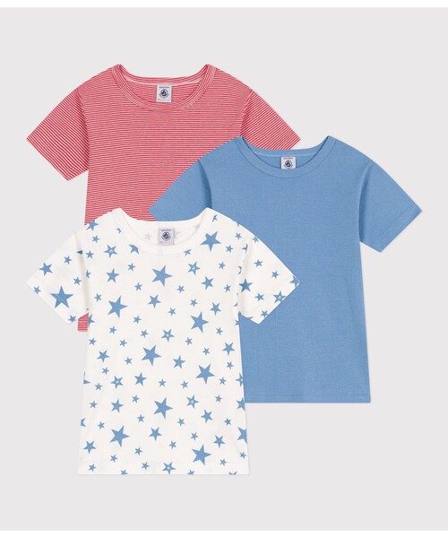 PETIT BATEAU - ☆新品☆ プチバトー 8ans 半袖 3枚組 ミラレ