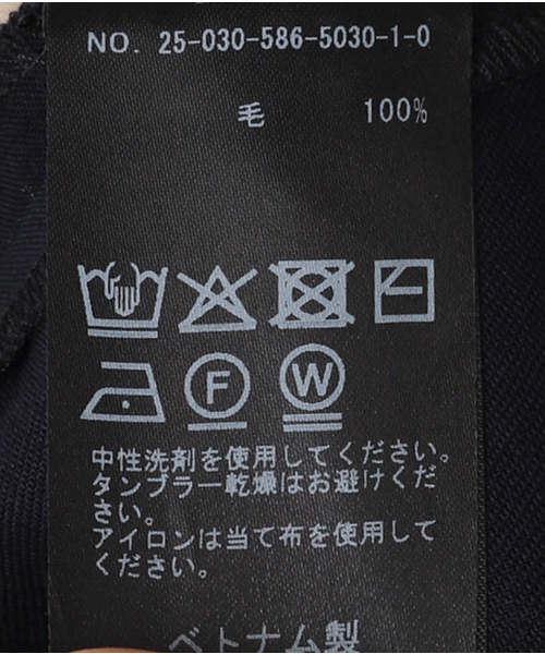 AP STUDIO（エーピーストゥディオ）の「SPWOOL パンツ（スラックス・レディース・ネイビー・38/36/34）」の22枚目の写真